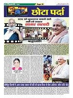 page-15