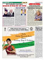 Page-28
