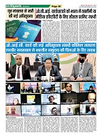 page-30