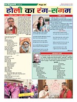 page-34