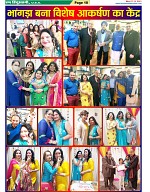 page-10