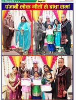 page-11