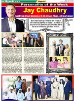 Page-14