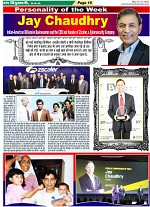 Page-15