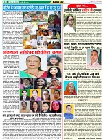 Page-30