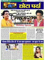 page-71