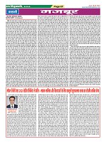 Page-67