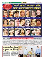 page-9