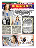 Page-14