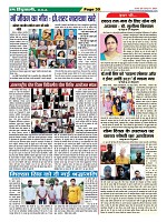 Page-30