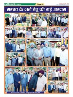 page-33