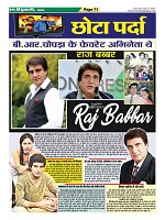 page-71