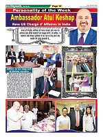 Page-19