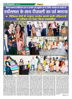 Page-9