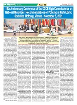Page-15