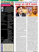 page-4