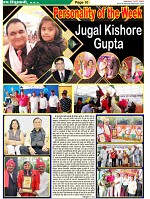 page-10
