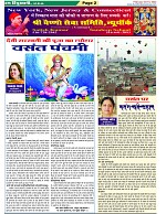 page-2
