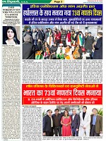 page-3