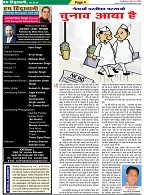page-4