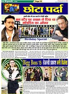 page-15A