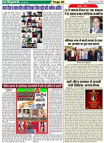 Page-30