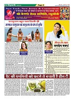 page-2