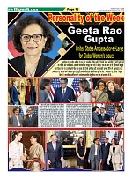 Page-16