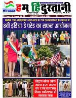 page-1
