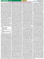 Page-23