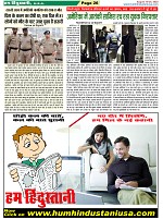 Page-26