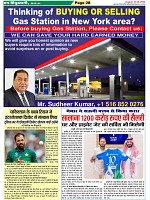Page-28