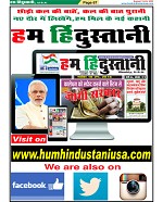Page-67