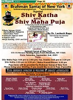 Page-32