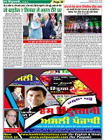 Page-39