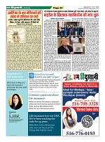 Page-24