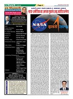 page-4