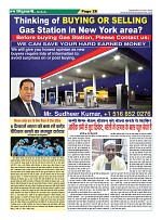 Page-28