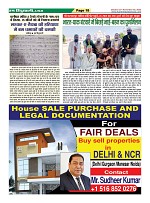 Page-18