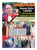 Page-33
