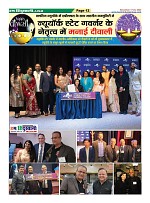 page-12