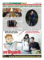Page-26