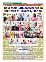 Page-14