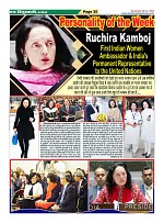 Page-35