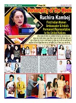 Page-36