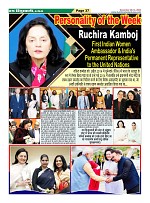 Page-37