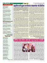 Page93