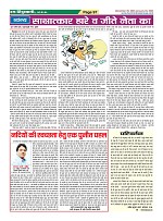 Page97