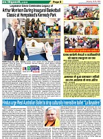 page-8
