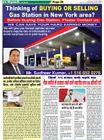 Page-28